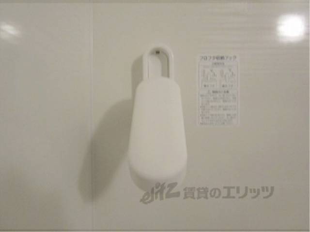 バスタブ蓋止め