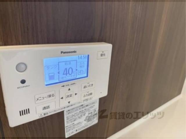 給湯器リモコン