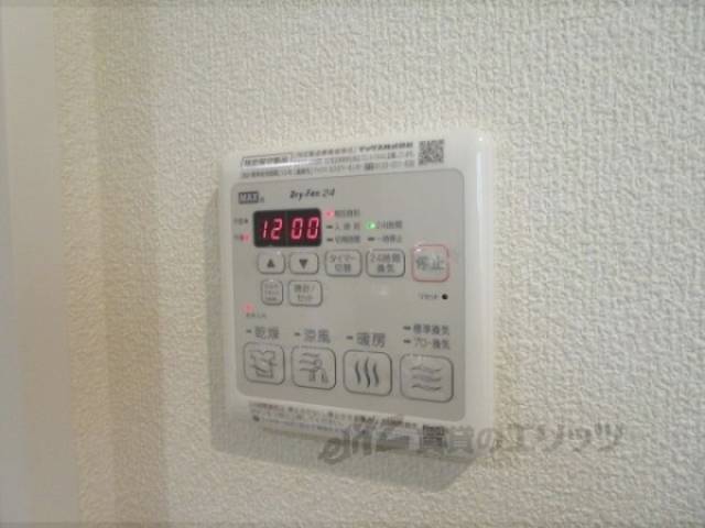浴室乾燥機