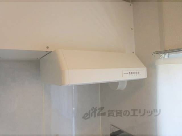 キッチン　換気扇