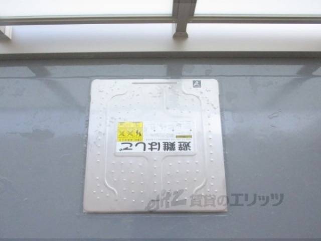 避難はしご