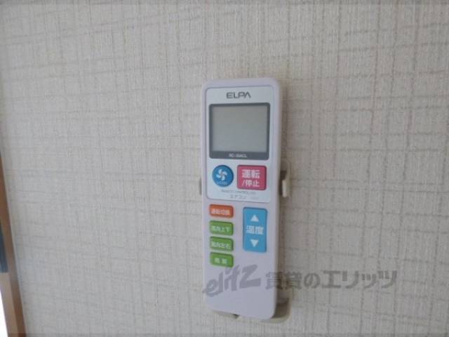 エアコン　リモコン