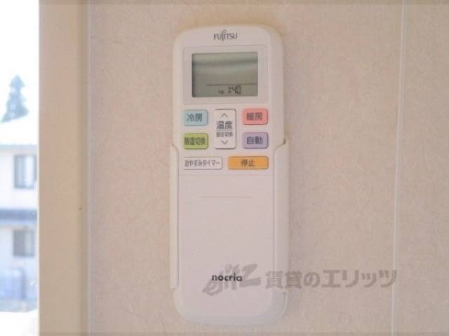 リモコン