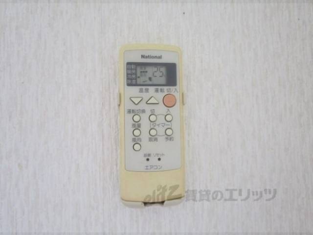 エアコン　リモコン