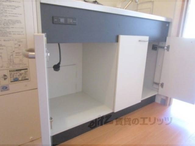 キッチン　収納