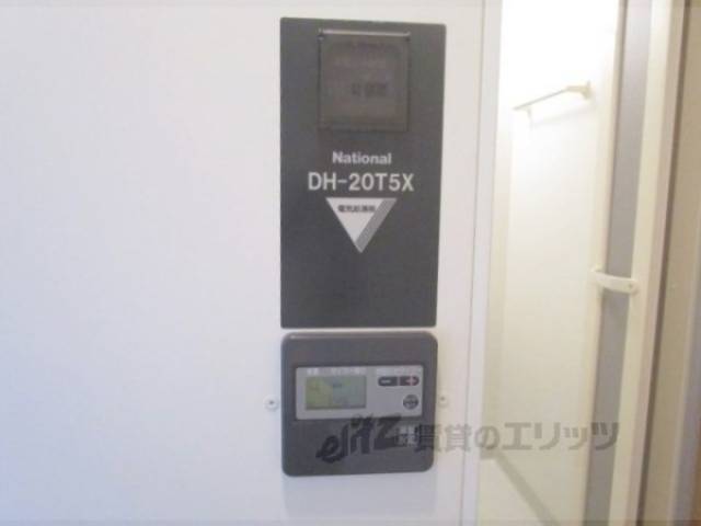 温水器リモコン