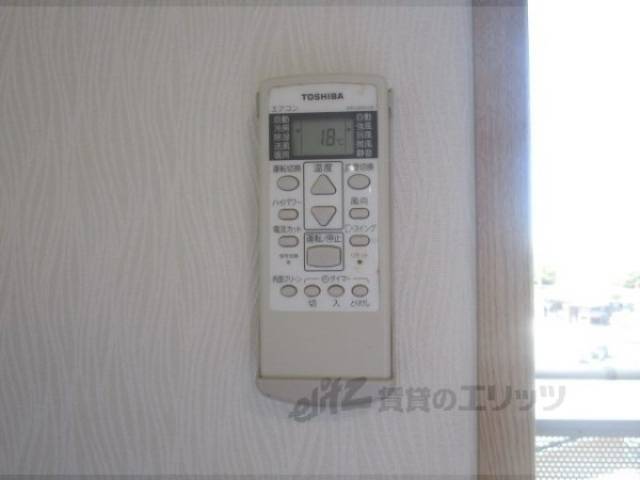 エアコン　リモコン