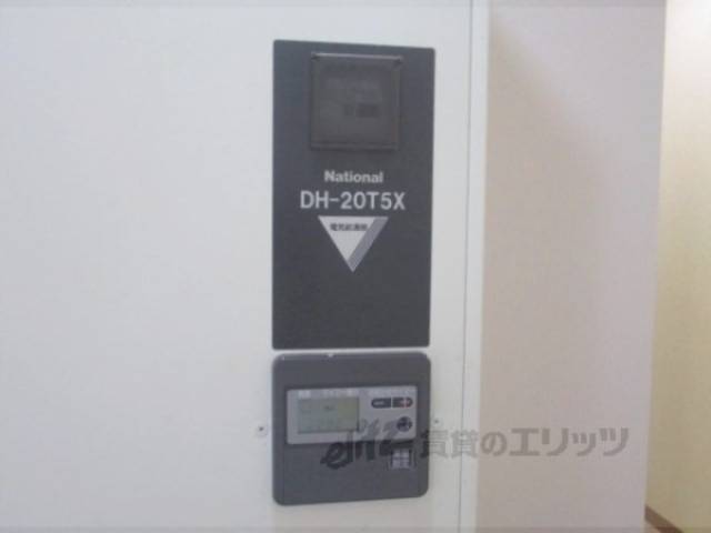 温水器リモコン