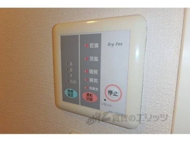 浴室乾燥機