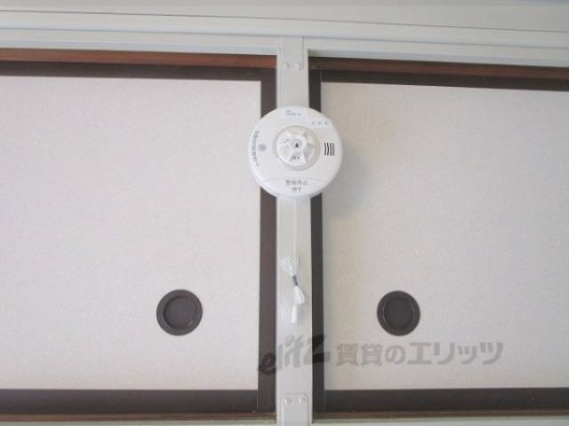 火災報知器
