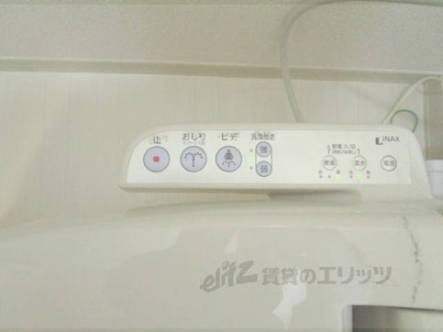 トイレ　ウォシュレット