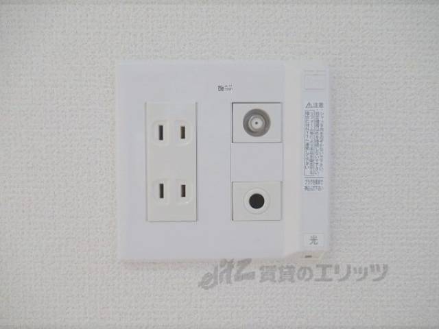 コンセント
