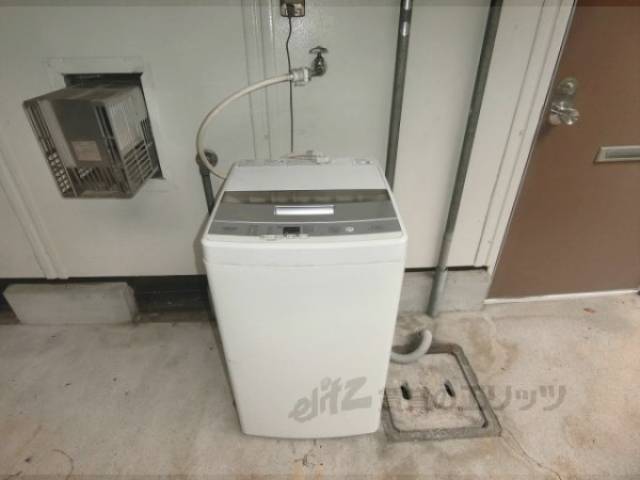 洗濯機置場