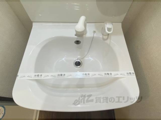 洗面所