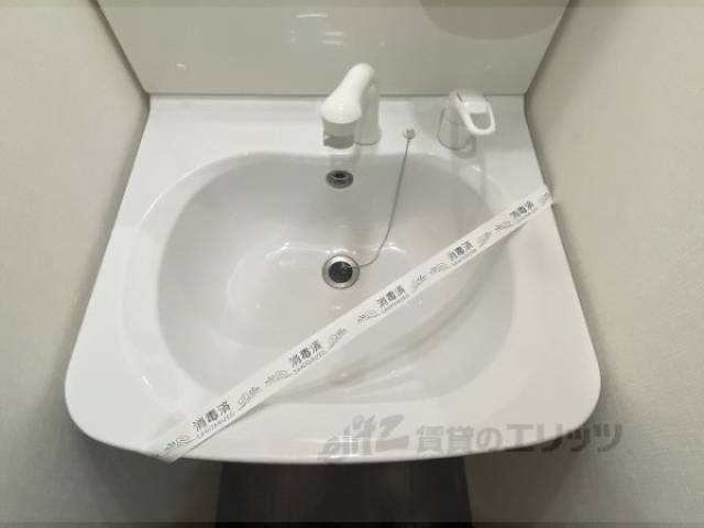洗面所
