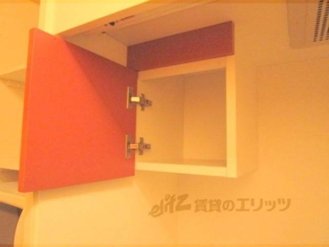 キッチン　収納棚