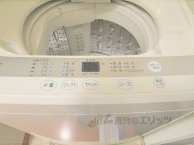 洗濯機