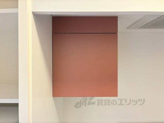 キッチン　収納