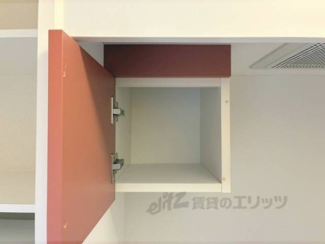 キッチン　収納
