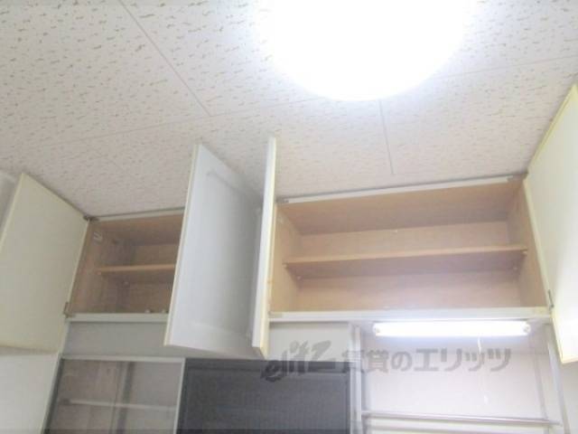キッチン　収納