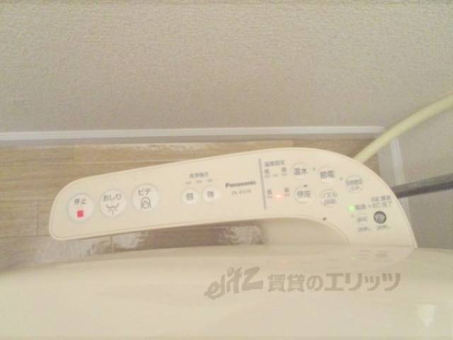 トイレ　洗浄機能付き