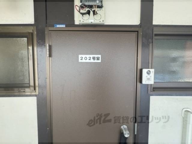 玄関　表札