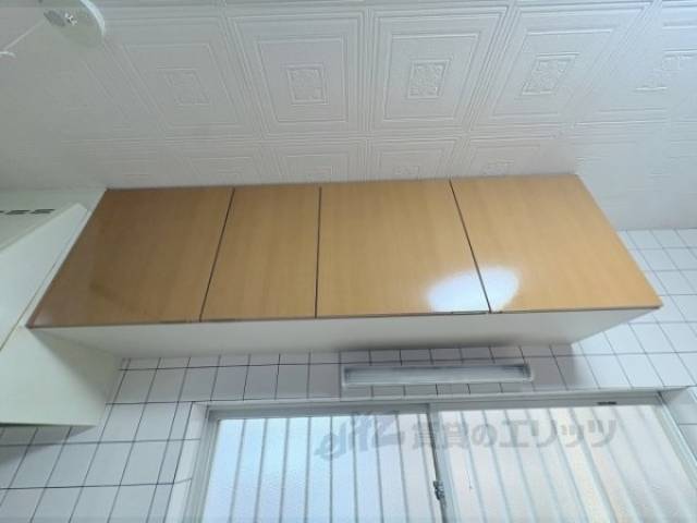 キッチン　収納