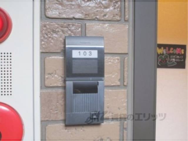 ドアフォン（ＴＶ含）