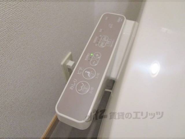 トイレ　リモコン