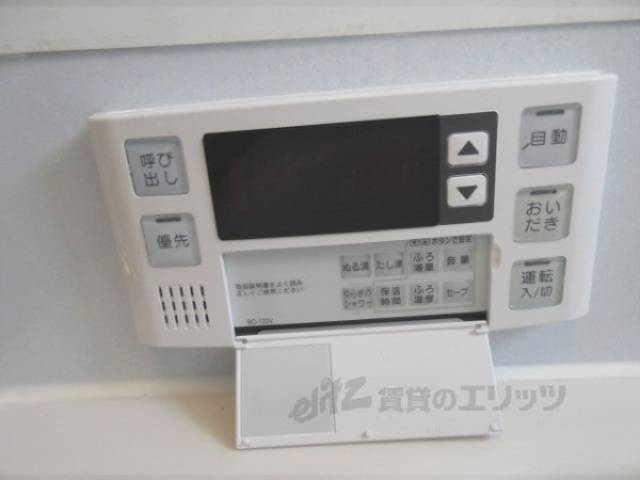 給湯器リモコン