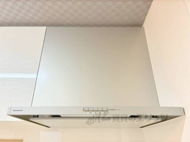 キッチン　レンジフード