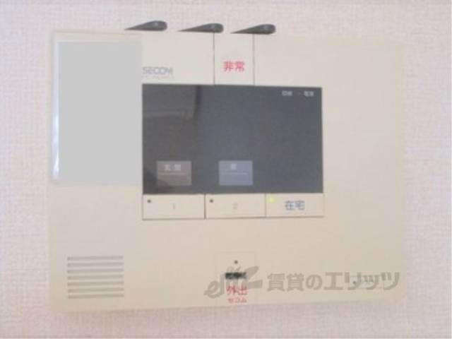 ホームセキュリティ