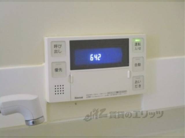 給湯器リモコン