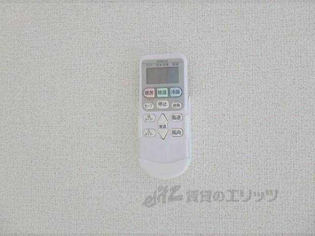 リモコン