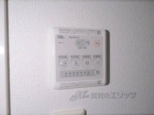浴室乾燥機