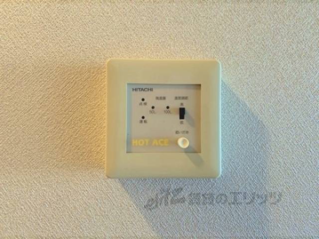 給湯器リモコン　(コピー)