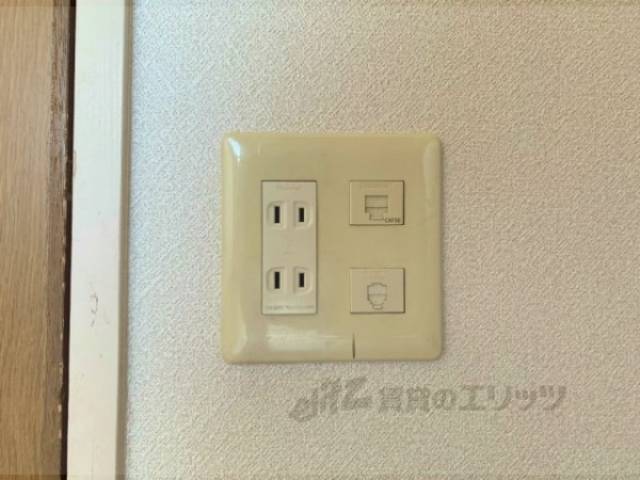コンセント　(コピー)