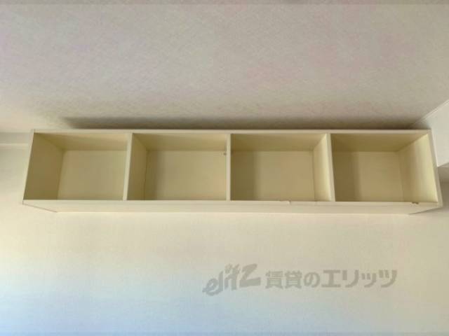 収納　(コピー)