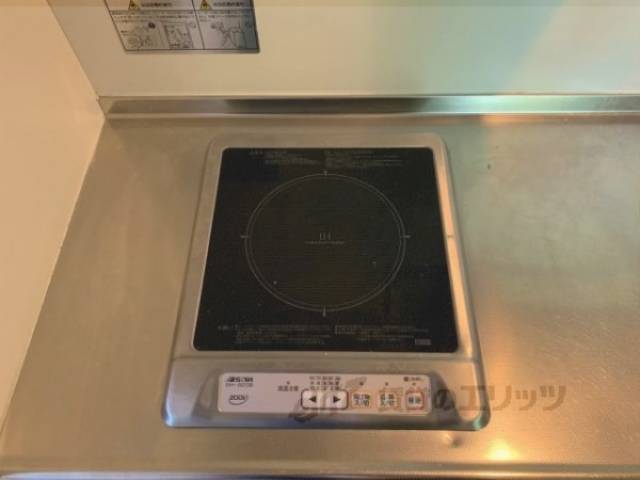 キッチン　(コピー)