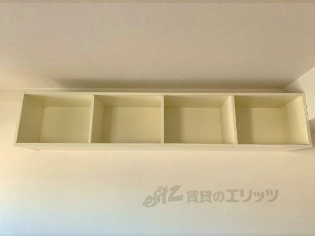 収納　(コピー)