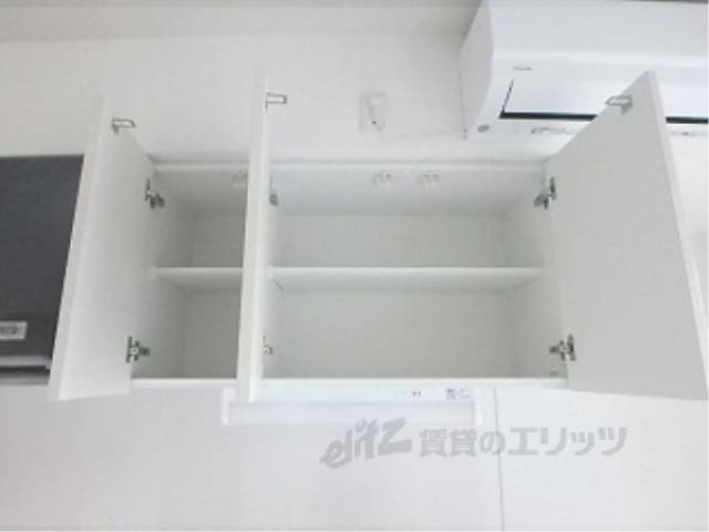 キッチン　収納