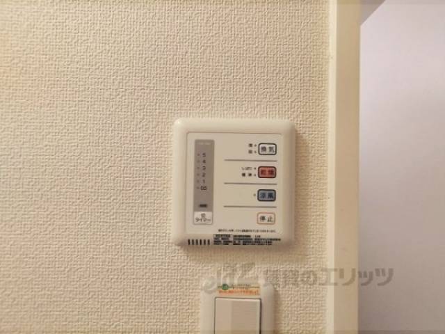 浴室乾燥機　リモコン