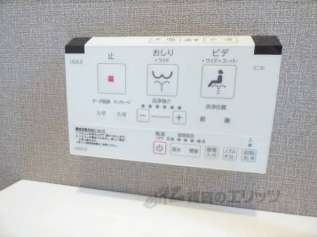 トイレ　洗浄便座リモコン
