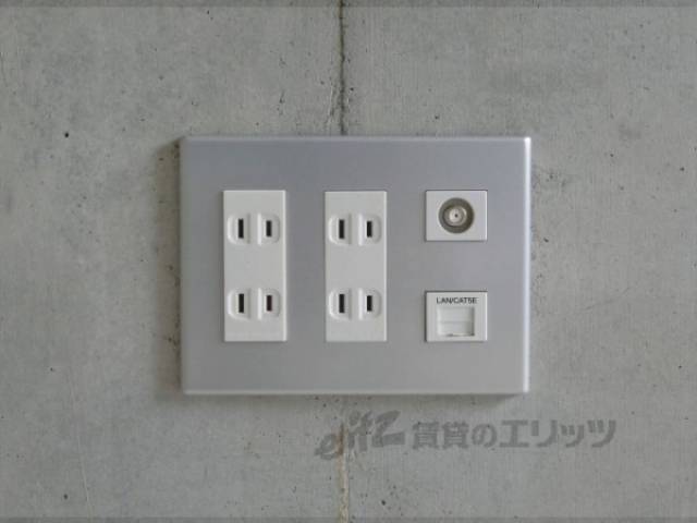 コンセント