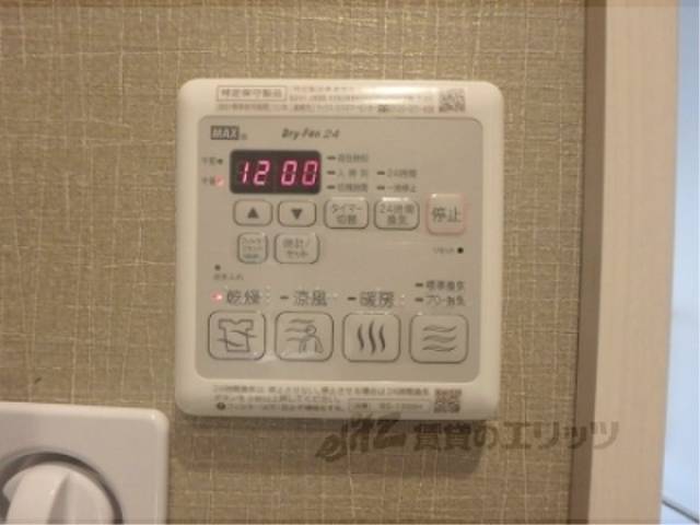 浴室乾燥機