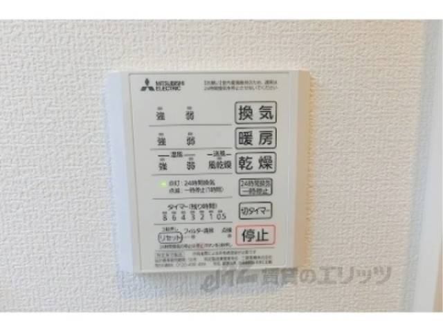 浴室乾燥機