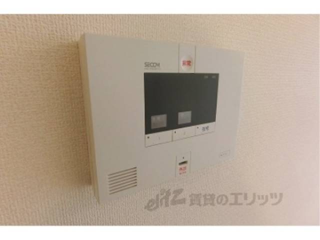 ホームセキュリティ