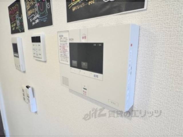 ホームセキュリティ