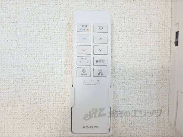 照明リモコン