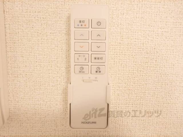 照明リモコン